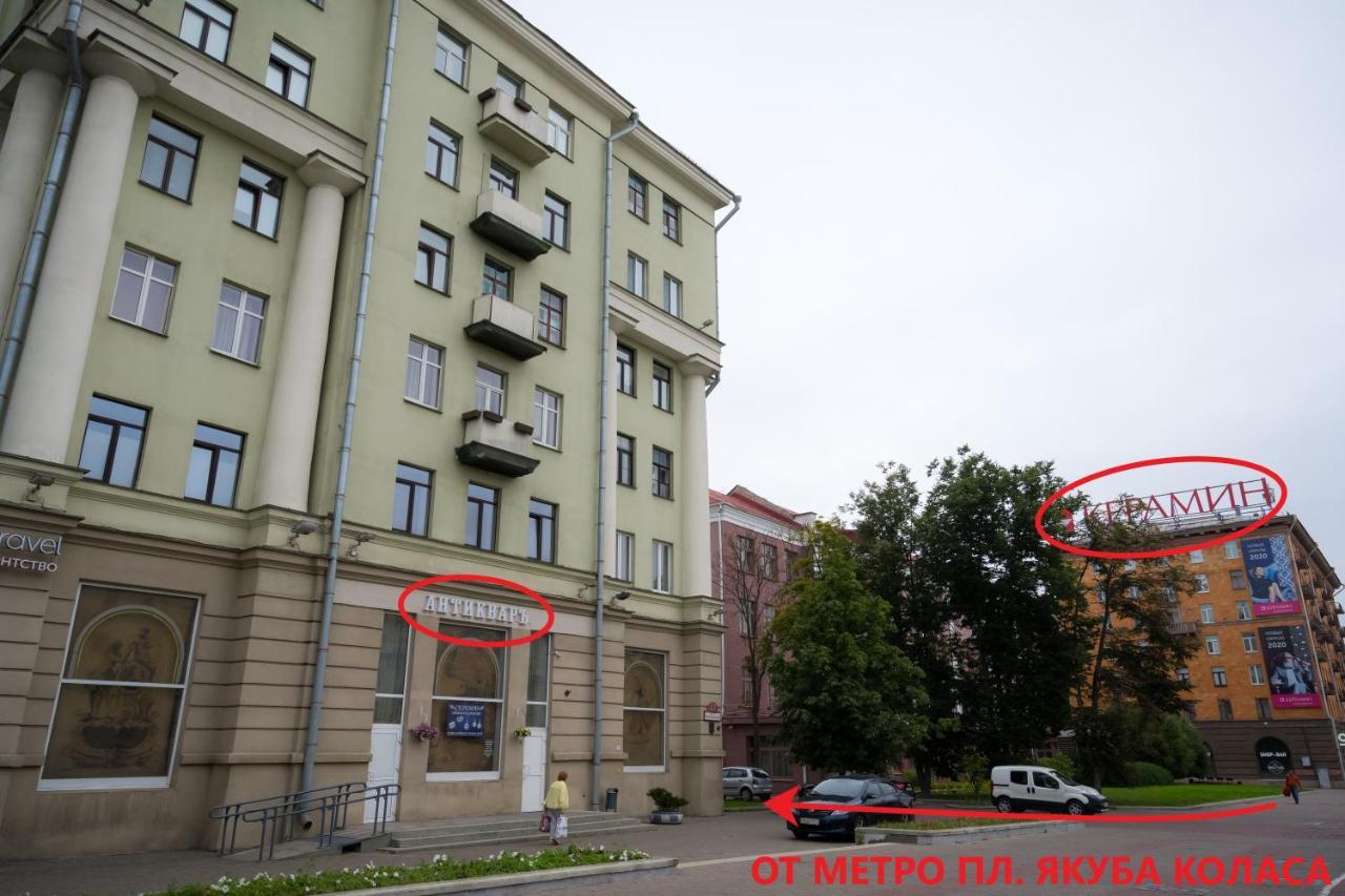 Loft Hostel Minsk Exteriér fotografie