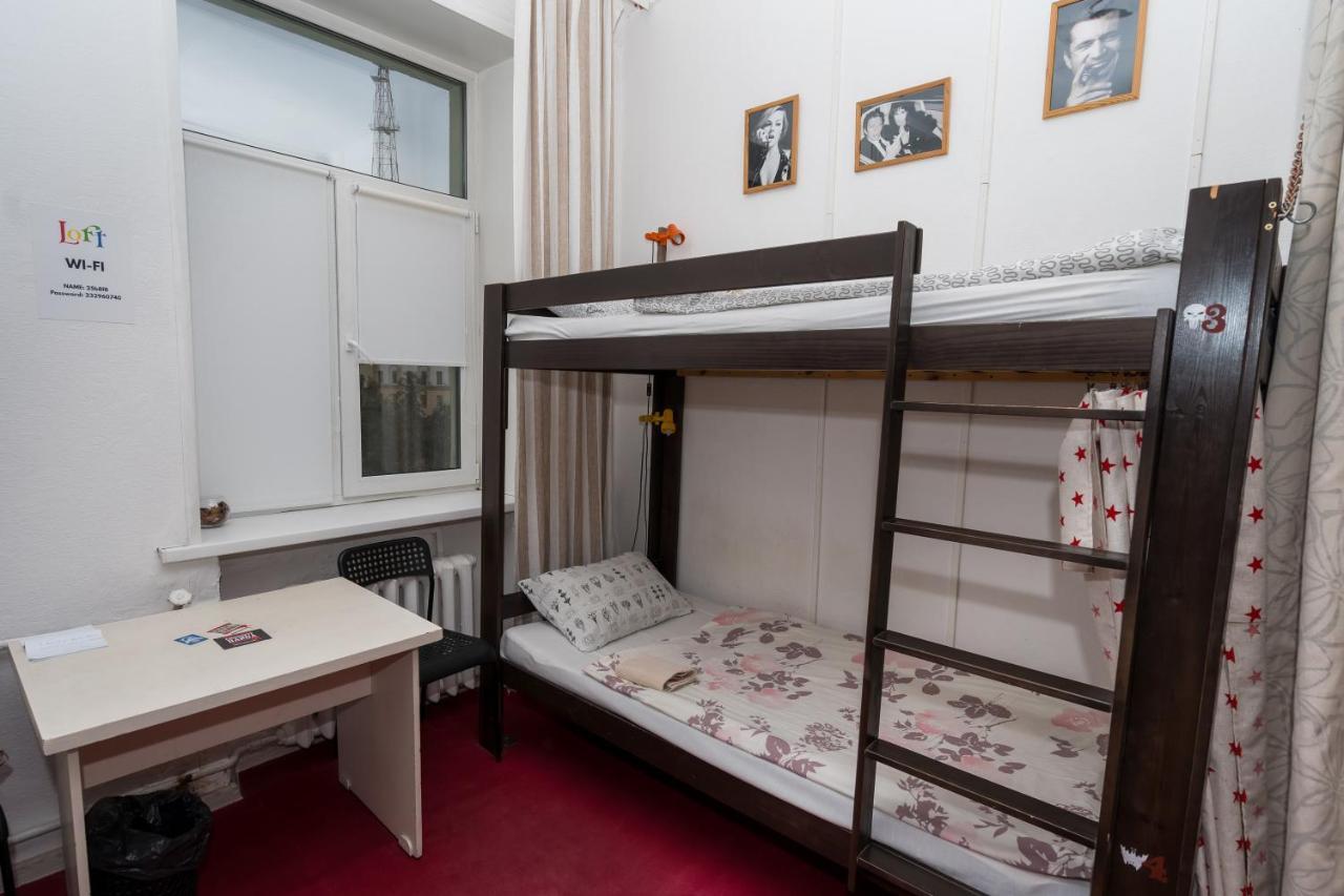 Loft Hostel Minsk Exteriér fotografie
