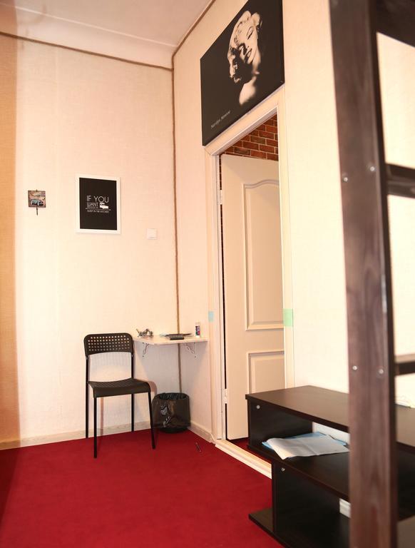Loft Hostel Minsk Exteriér fotografie