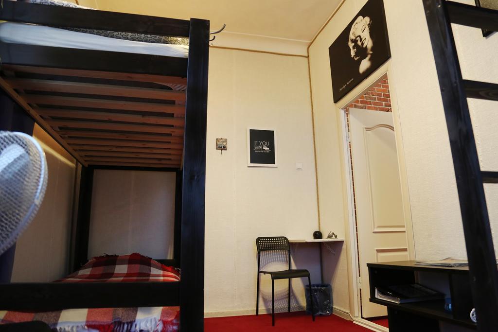 Loft Hostel Minsk Exteriér fotografie